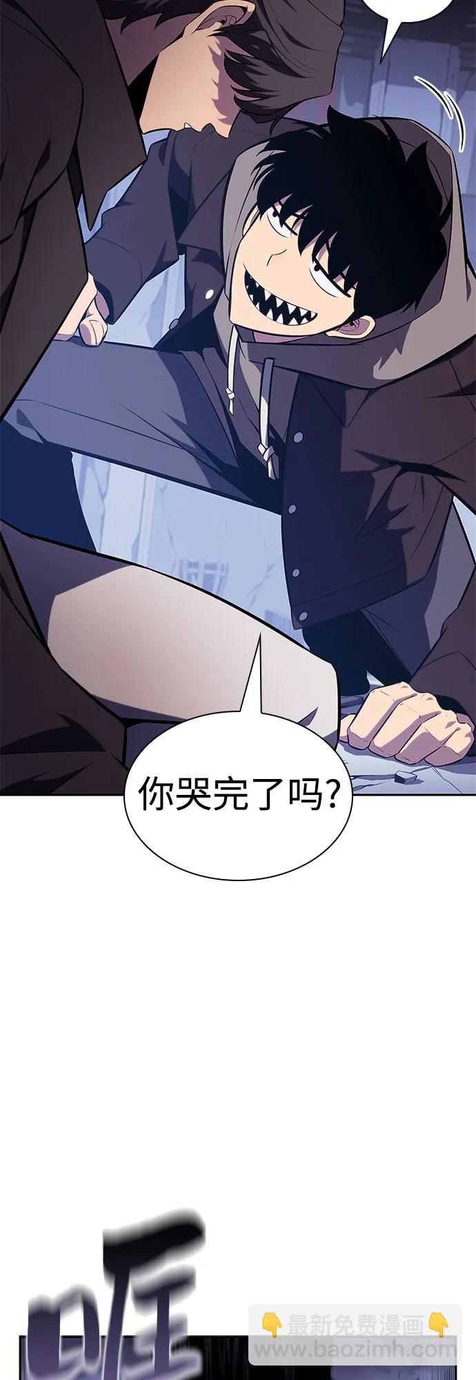 [第144话] 在堡垒的假日（2）30