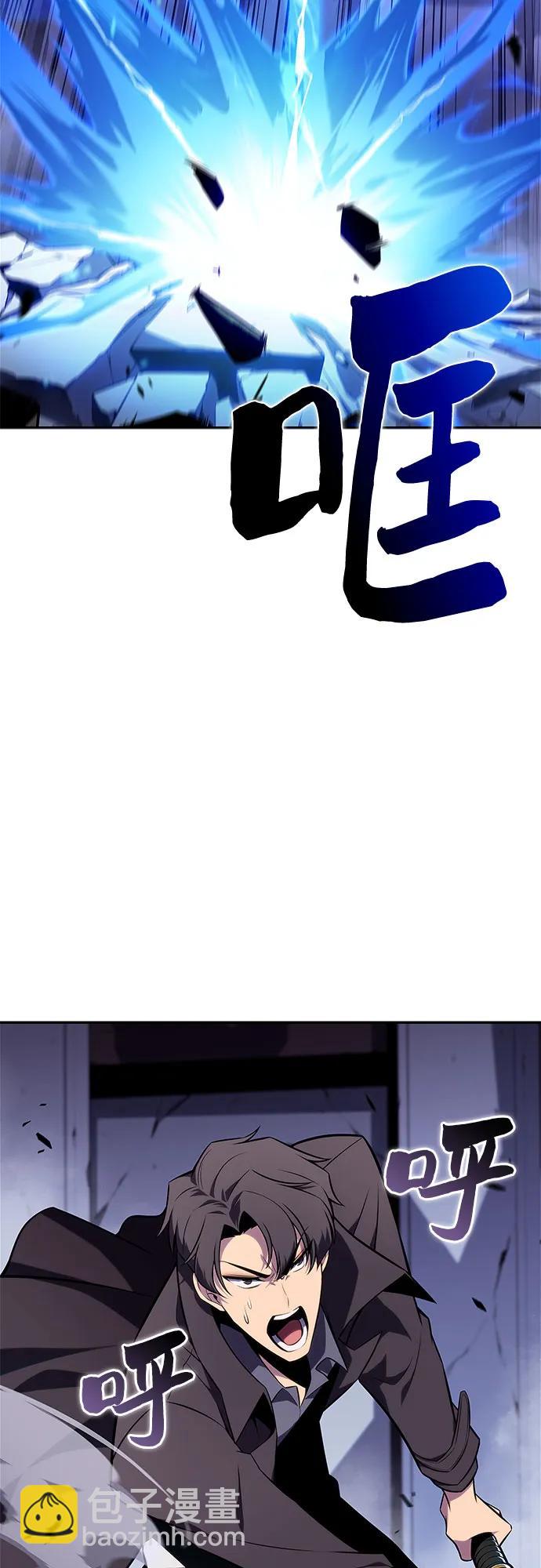 [第144话] 在堡垒的假日（2）4