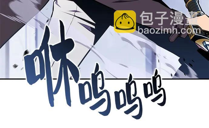 [第144话] 在堡垒的假日（2）5