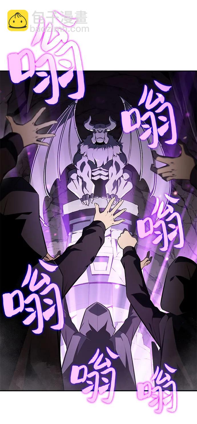 [第144话] 在堡垒的假日（2）59