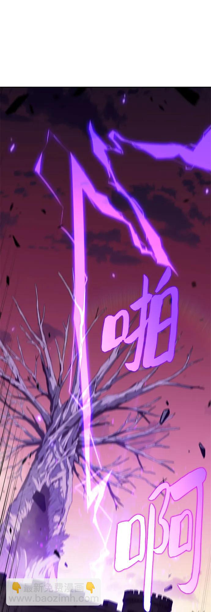 [第144话] 在堡垒的假日（2）71
