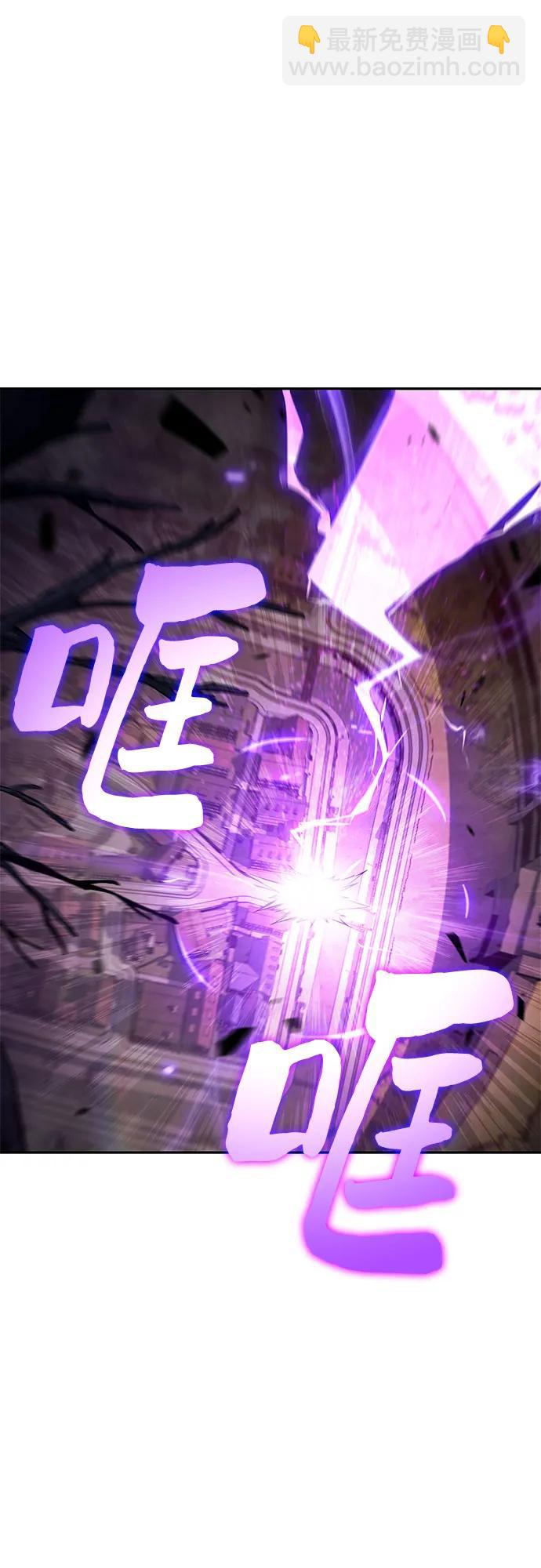 [第144话] 在堡垒的假日（2）73