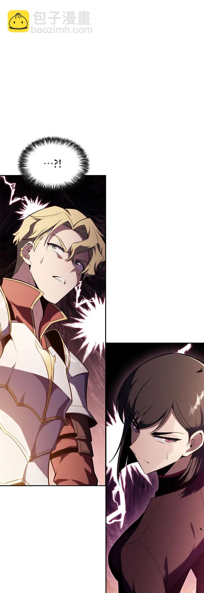 [第144话] 在堡垒的假日（2）79