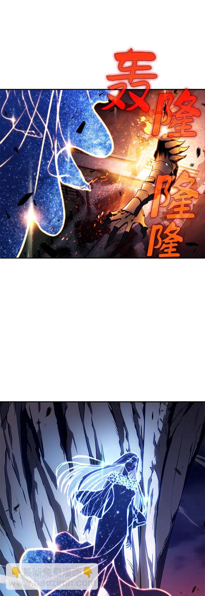 [第144话] 在堡垒的假日（2）88
