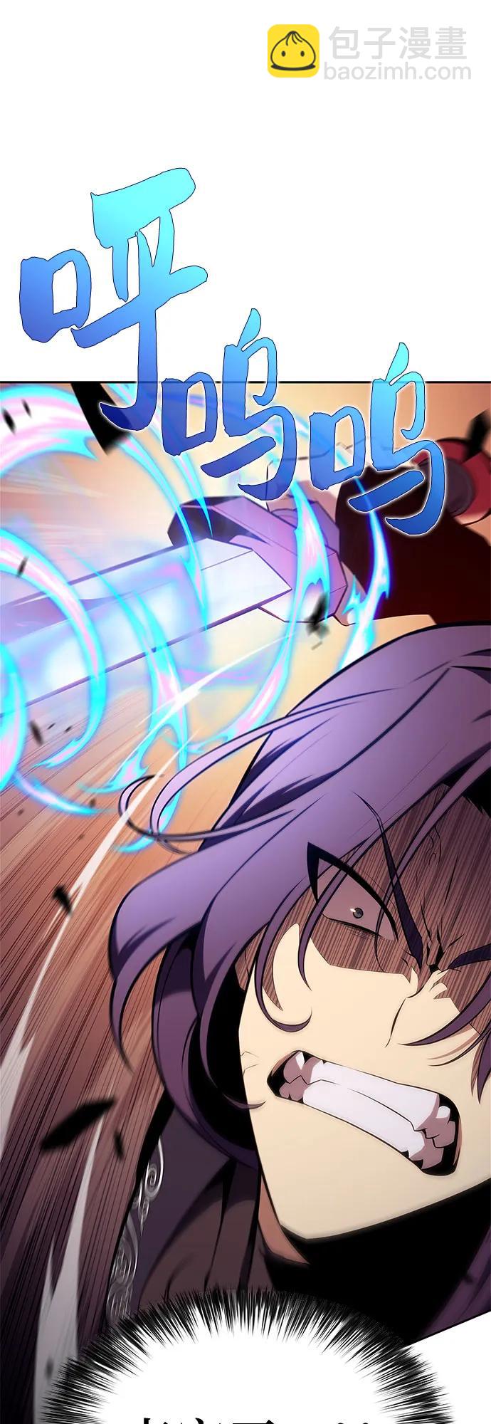 [第146话] 贡塔佩尔的血族“安特拉德”(2)69