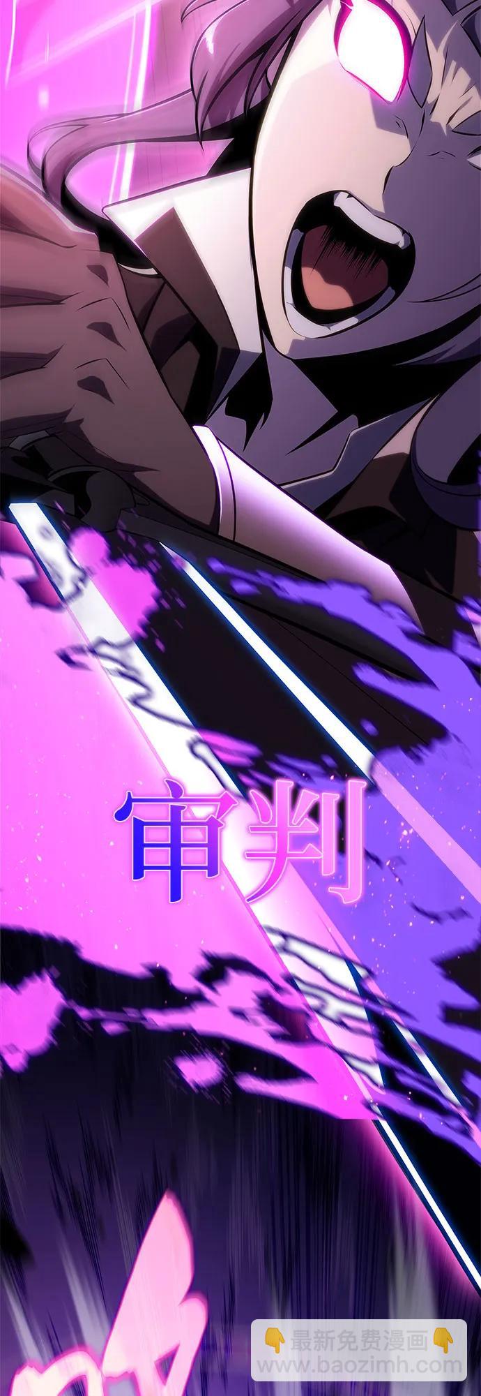 [第147话] 玩家们的世界(1)27