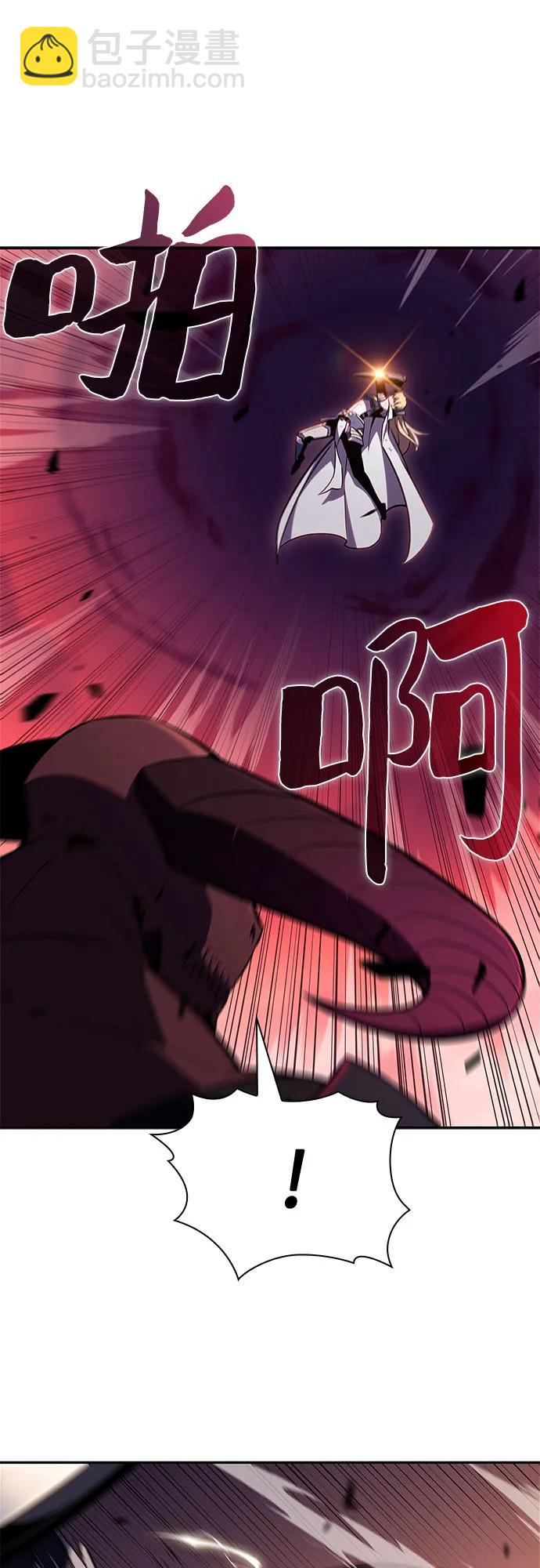 [第147话] 玩家们的世界(1)45