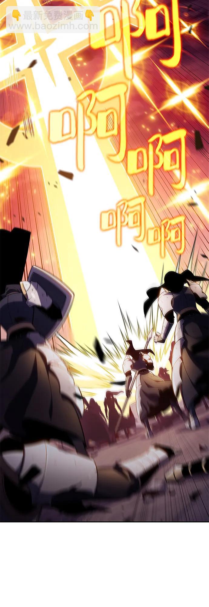 [第147话] 玩家们的世界(1)51