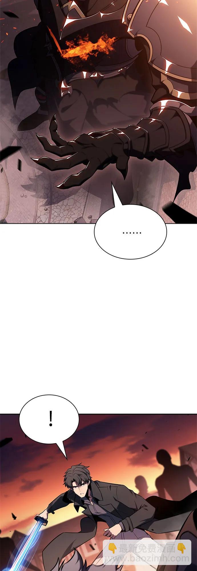 [第147话] 玩家们的世界(1)62