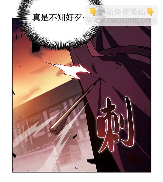 [第147话] 玩家们的世界(1)7