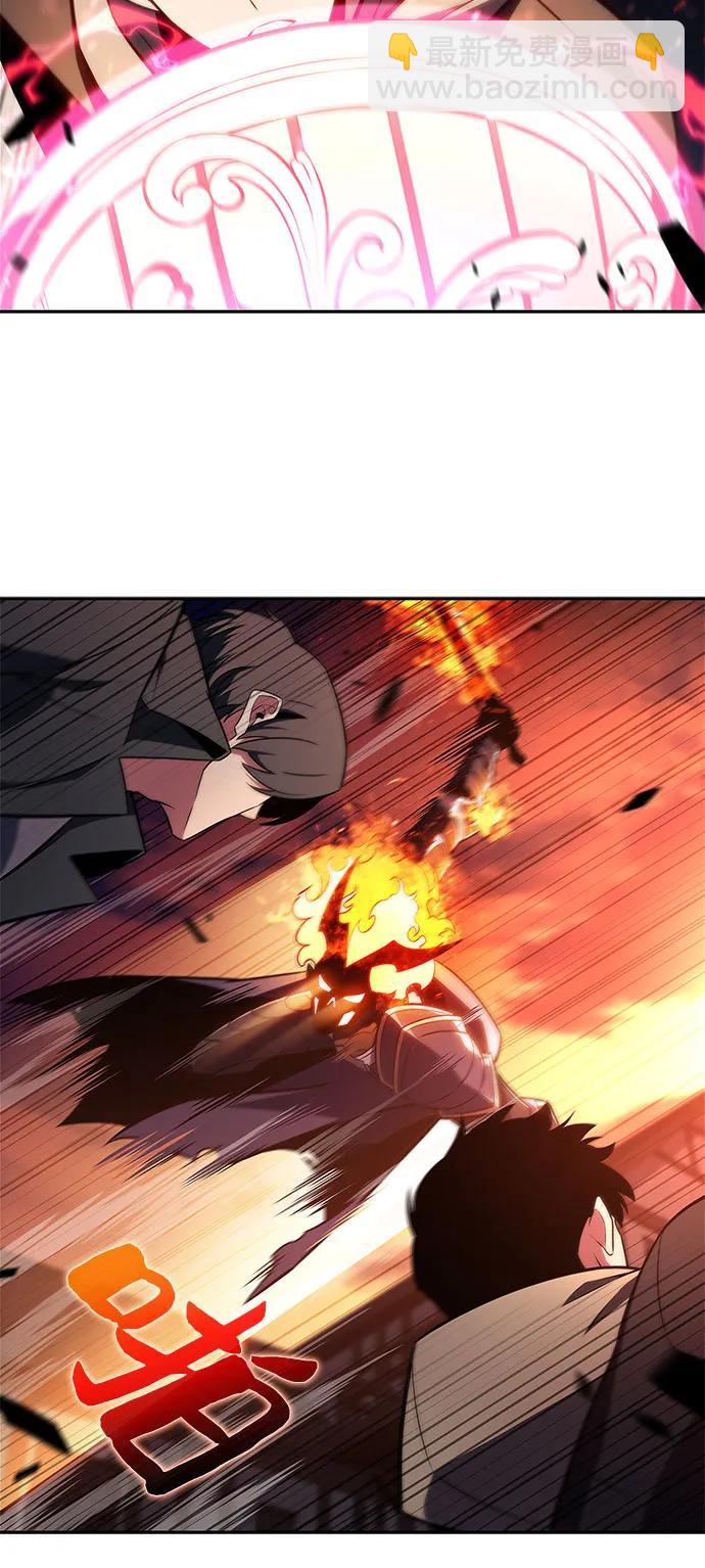 [第147话] 玩家们的世界(1)77