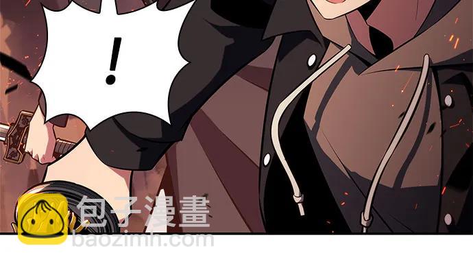 [第148话] 玩家们的世界(2)50