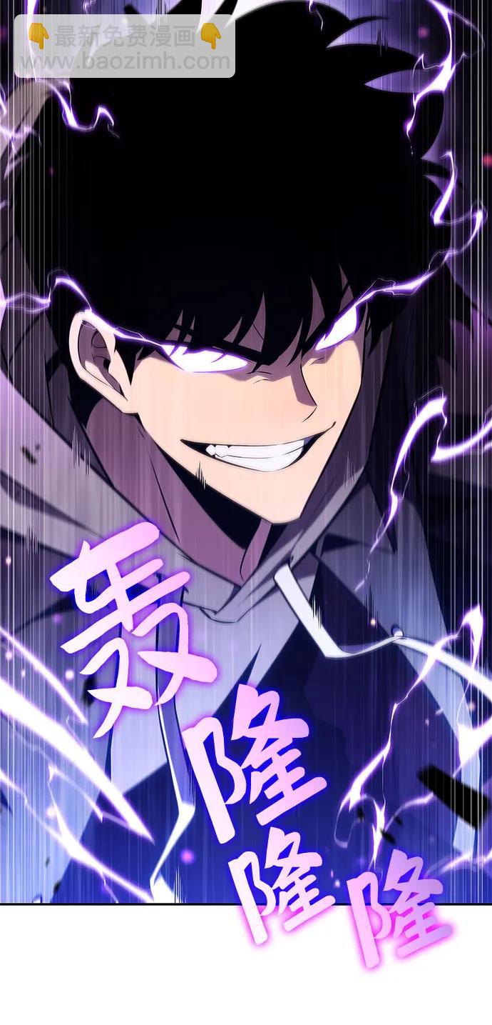 [第149话] 玩家们的世界(3)19