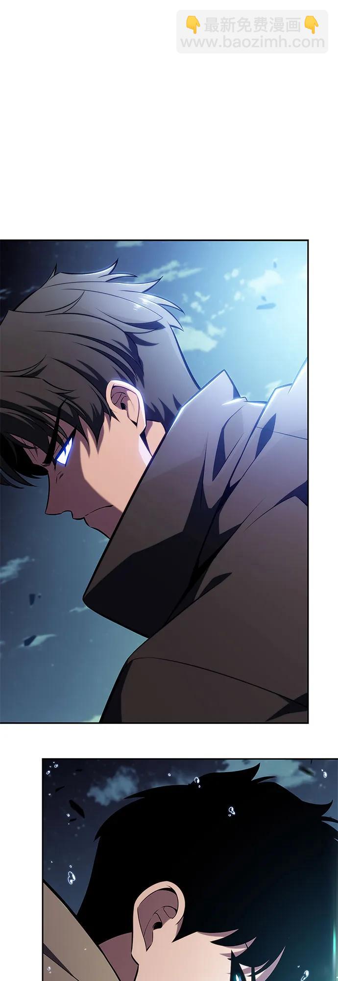 [第149话] 玩家们的世界(3)54
