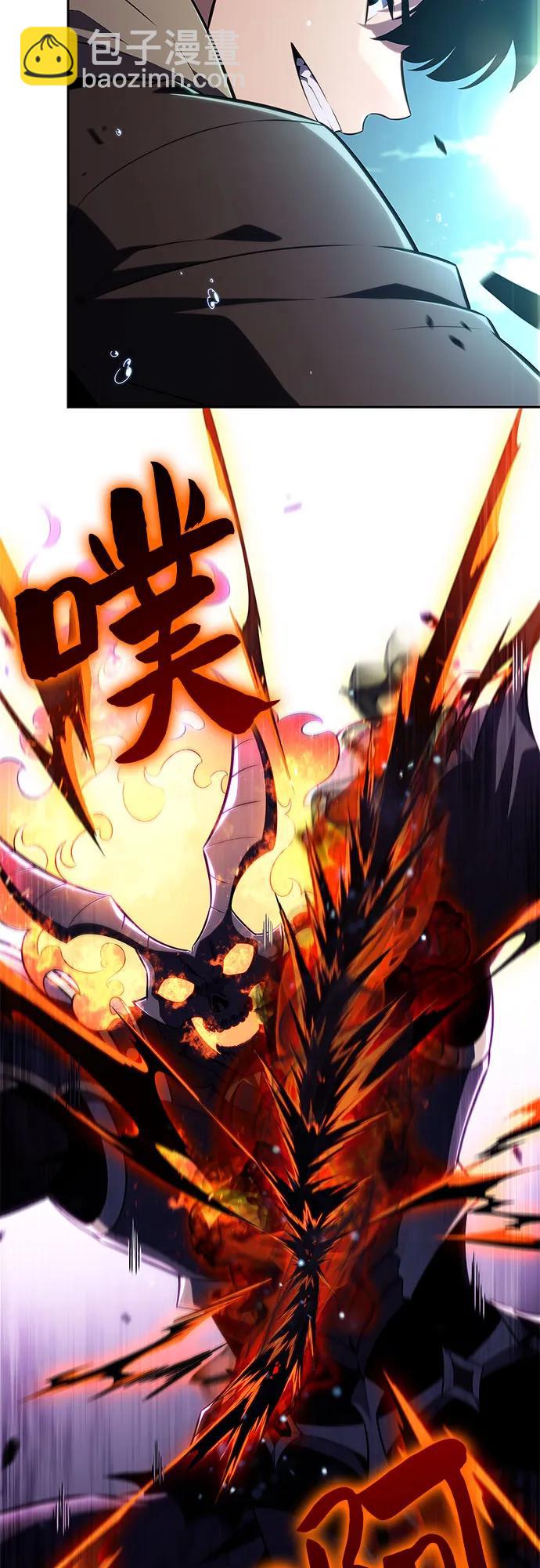 [第149话] 玩家们的世界(3)55