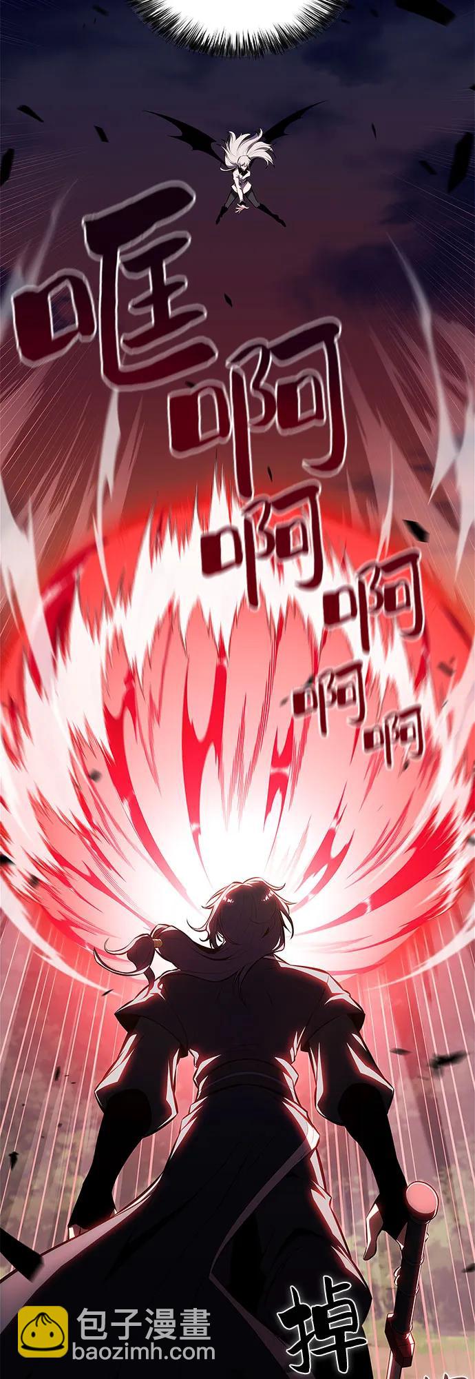 [第149话] 玩家们的世界(3)71