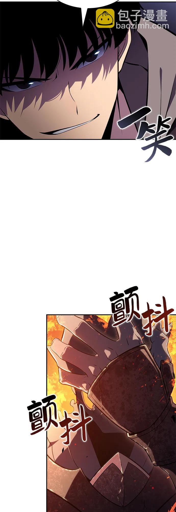 [第149话] 玩家们的世界(3)84