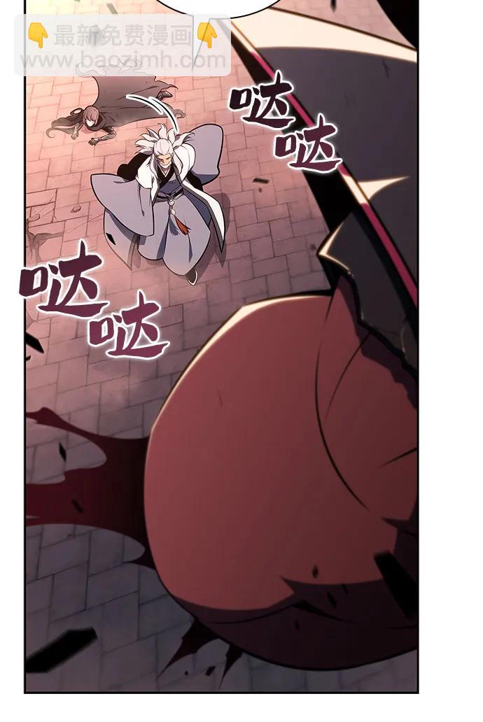 [第149话] 玩家们的世界(3)9