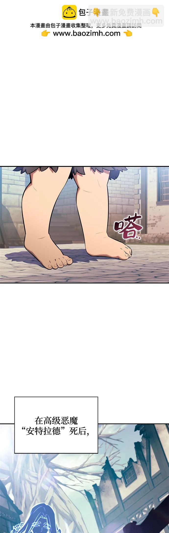 [第150话] 英雄们的归来1