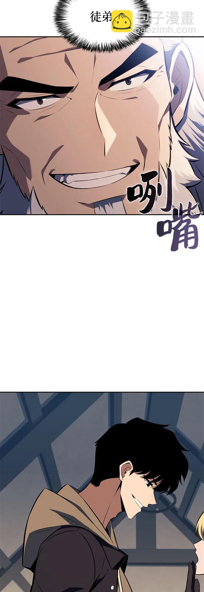 [第150话] 英雄们的归来18