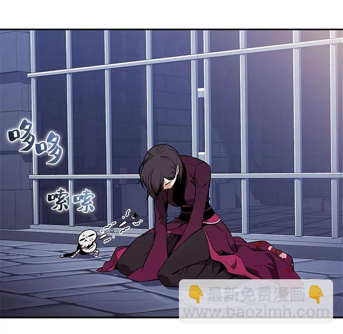 [第150话] 英雄们的归来37