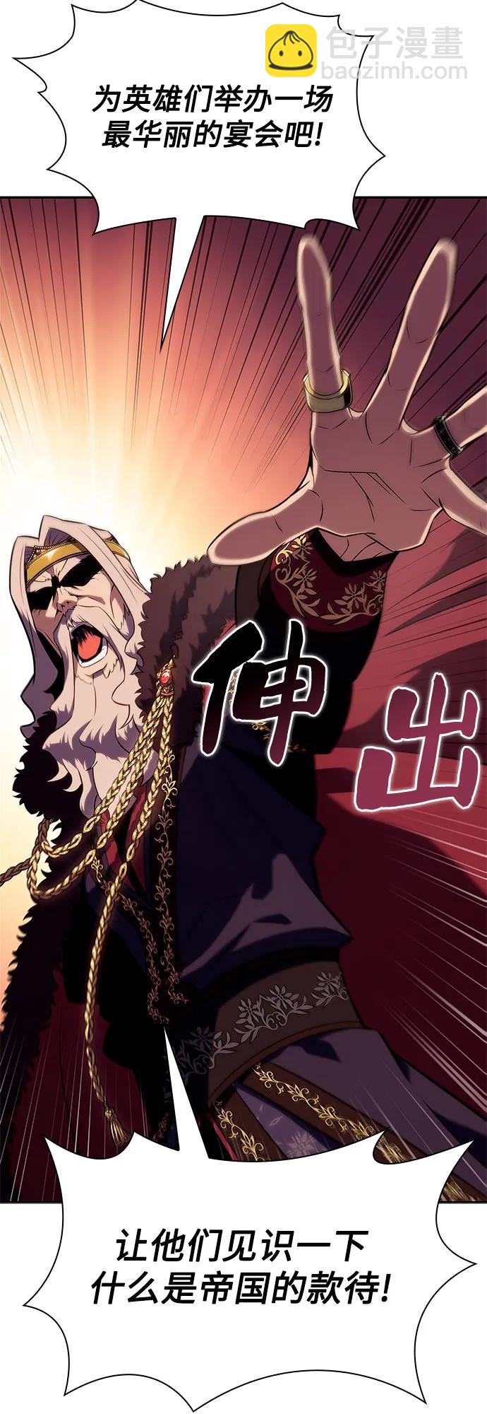 [第150话] 英雄们的归来62