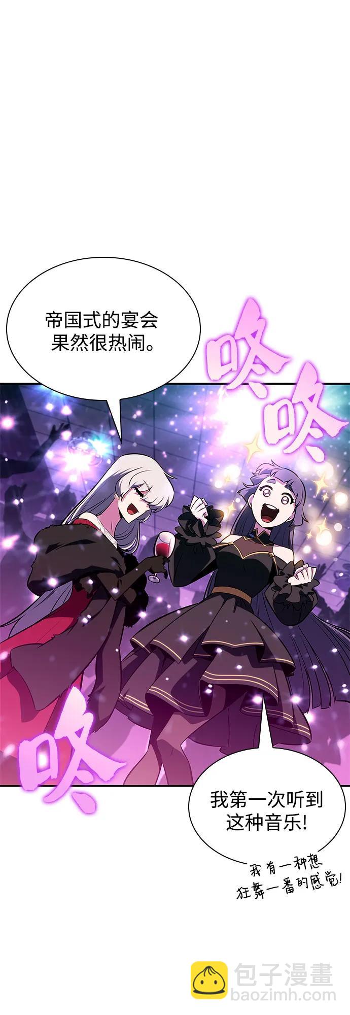 [第150话] 英雄们的归来68