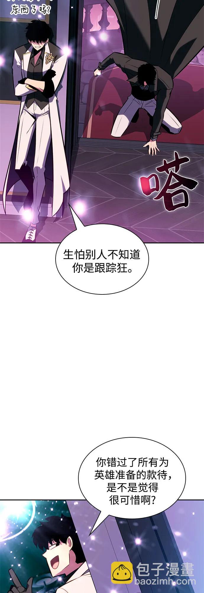 [第150话] 英雄们的归来73