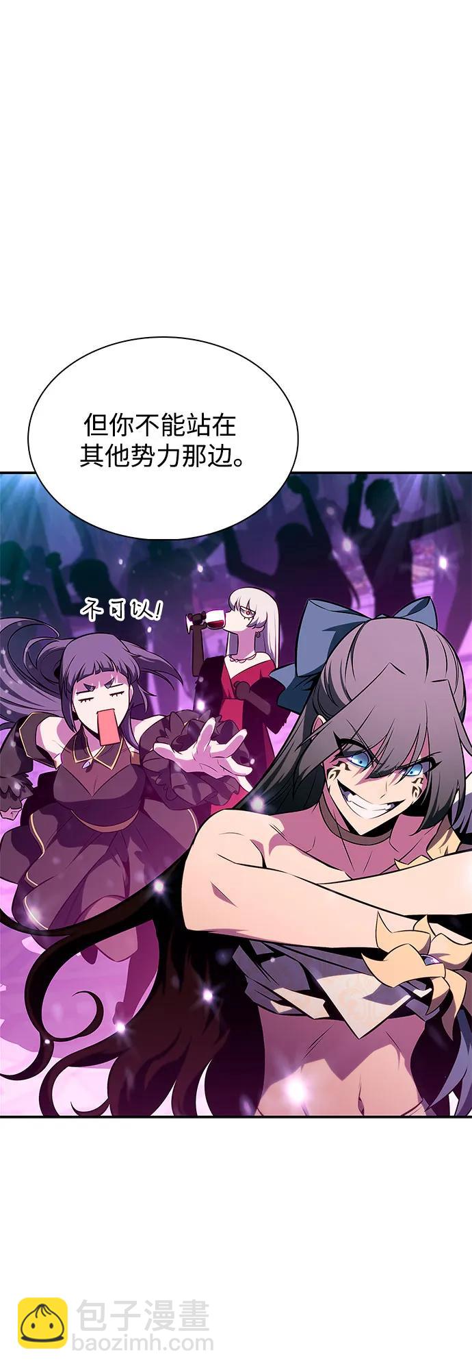 [第150话] 英雄们的归来77