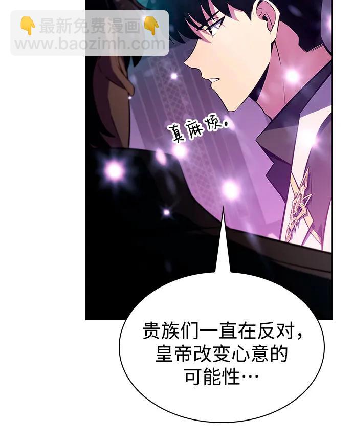 [第150话] 英雄们的归来81
