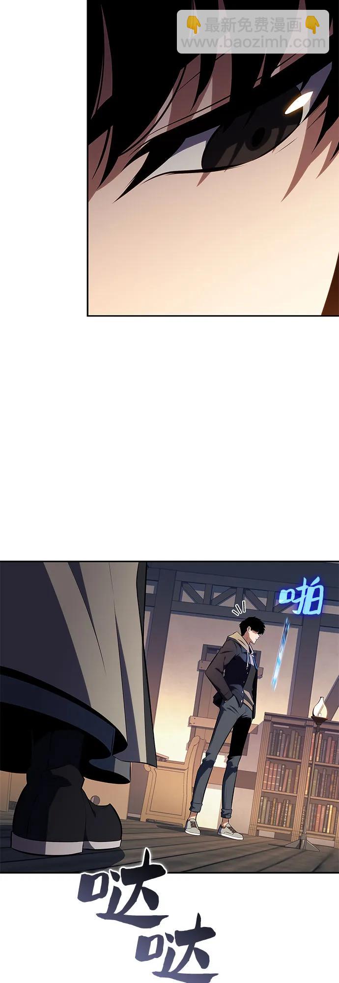 [第150话] 英雄们的归来9