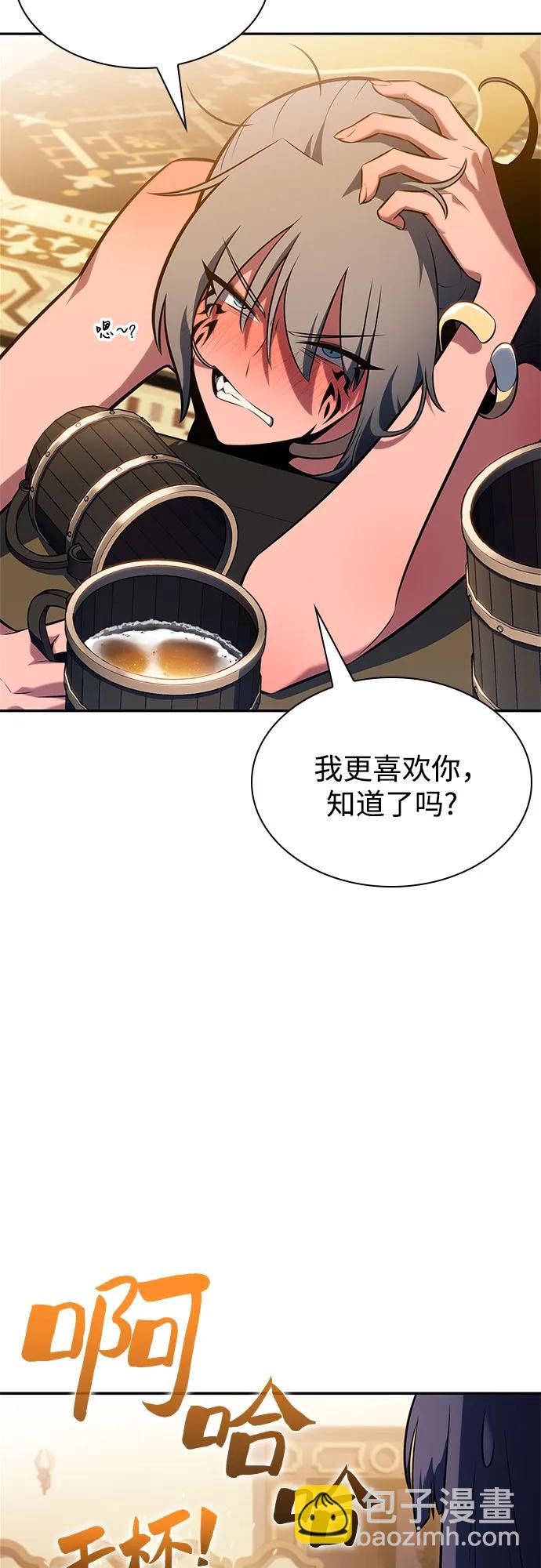 [第151话] “莱因哈德”的重量(1)12