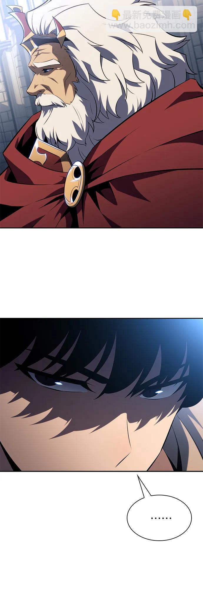 [第151话] “莱因哈德”的重量(1)70