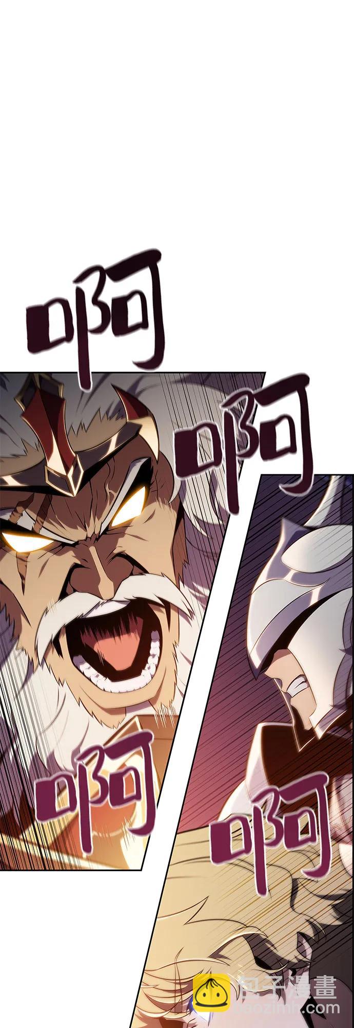 [第152话] “莱因哈德”的重量(2)38