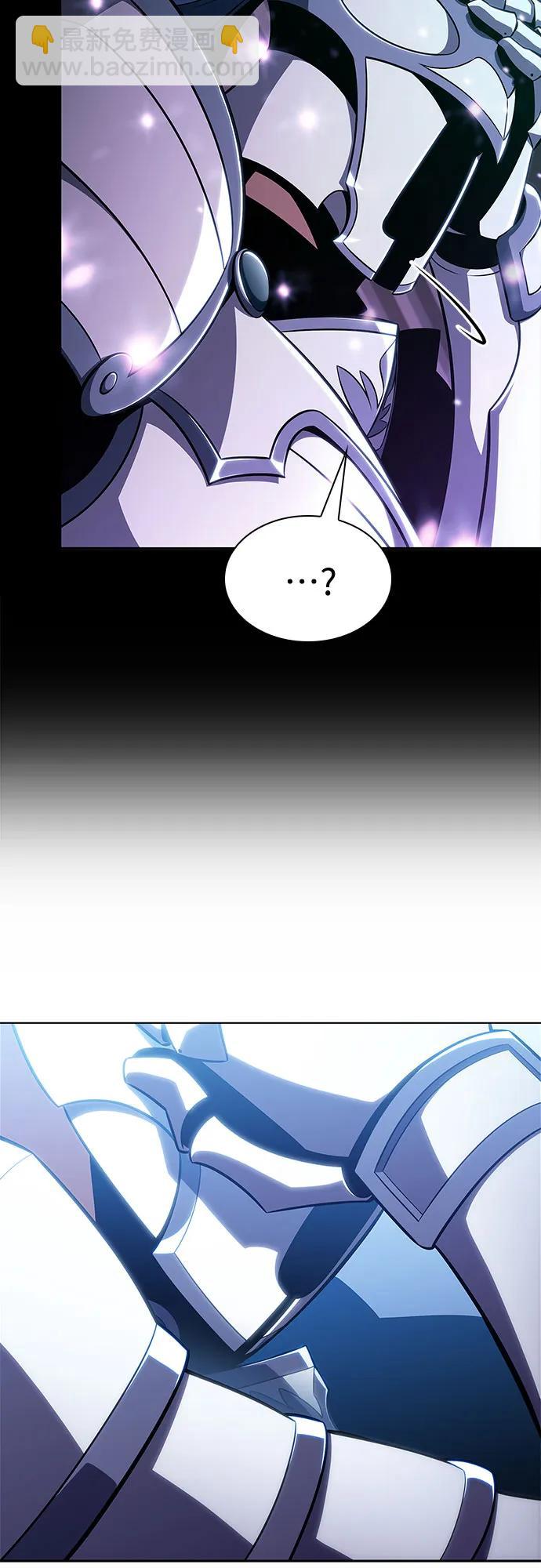 [第152话] “莱因哈德”的重量(2)66