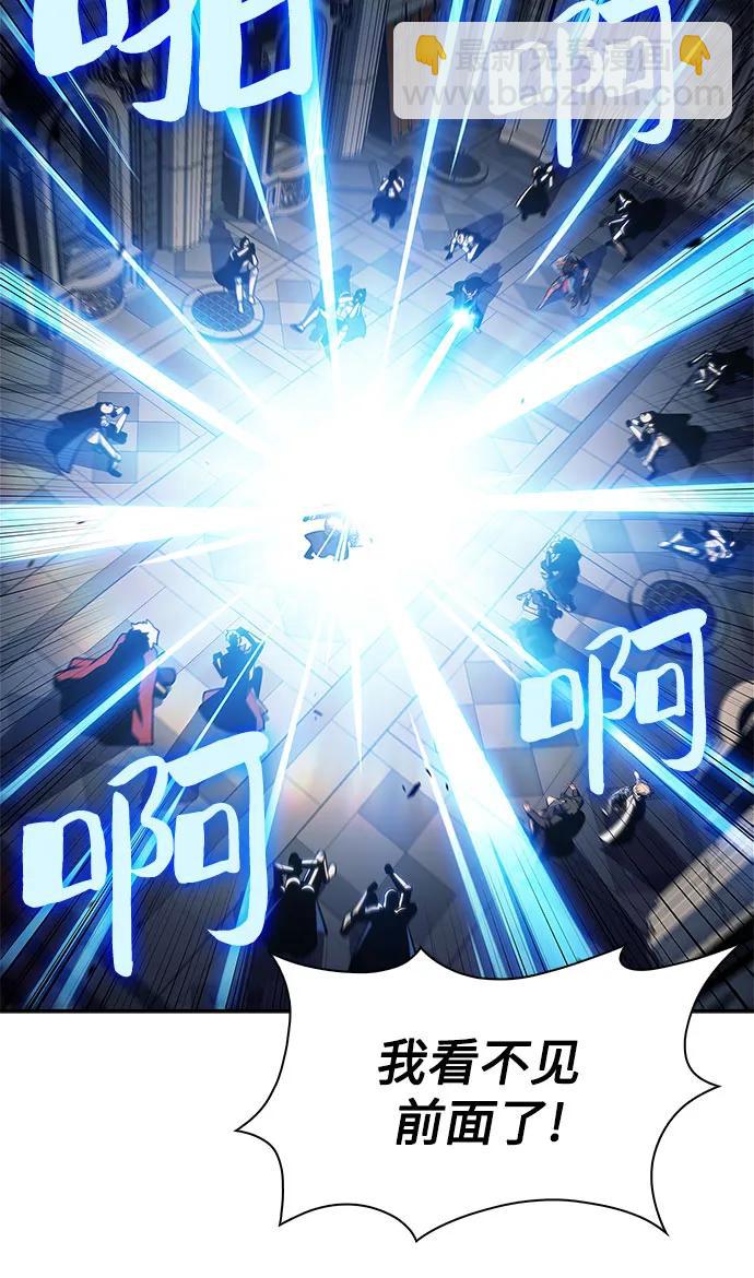 [第152话] “莱因哈德”的重量(2)72