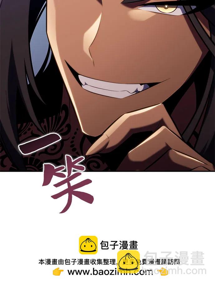 [第152话] “莱因哈德”的重量(2)83