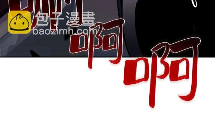 [第153话] “莱因哈德”的重量(3)13