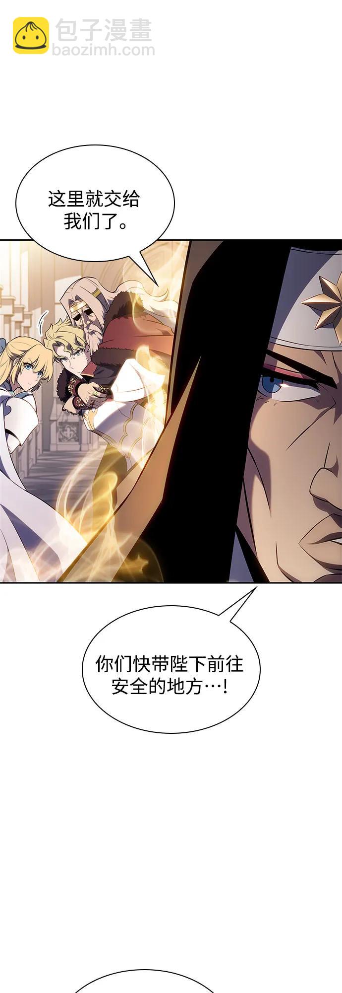 [第153话] “莱因哈德”的重量(3)32