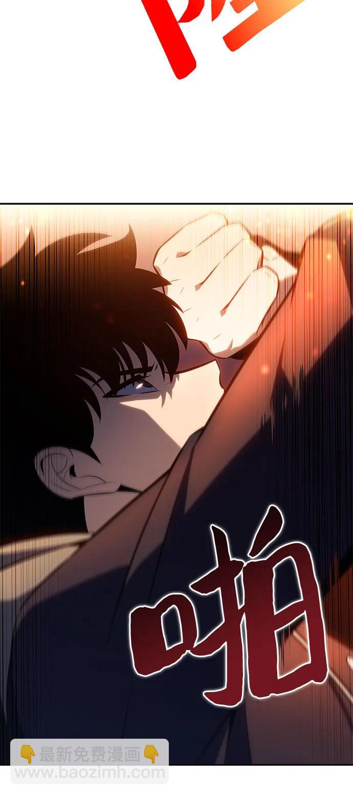 [第153话] “莱因哈德”的重量(3)65