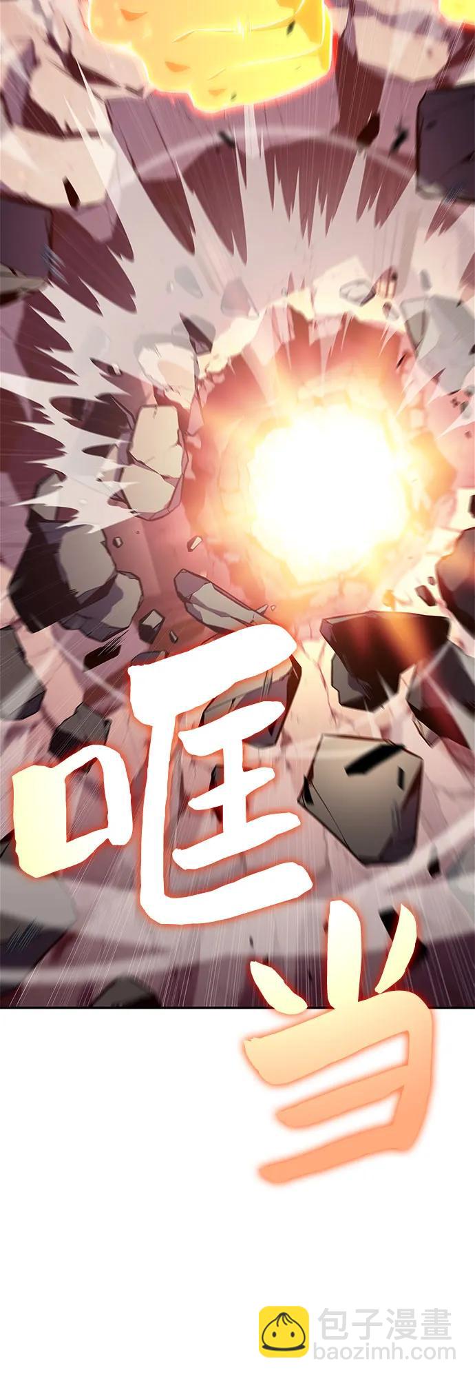 [第153话] “莱因哈德”的重量(3)67
