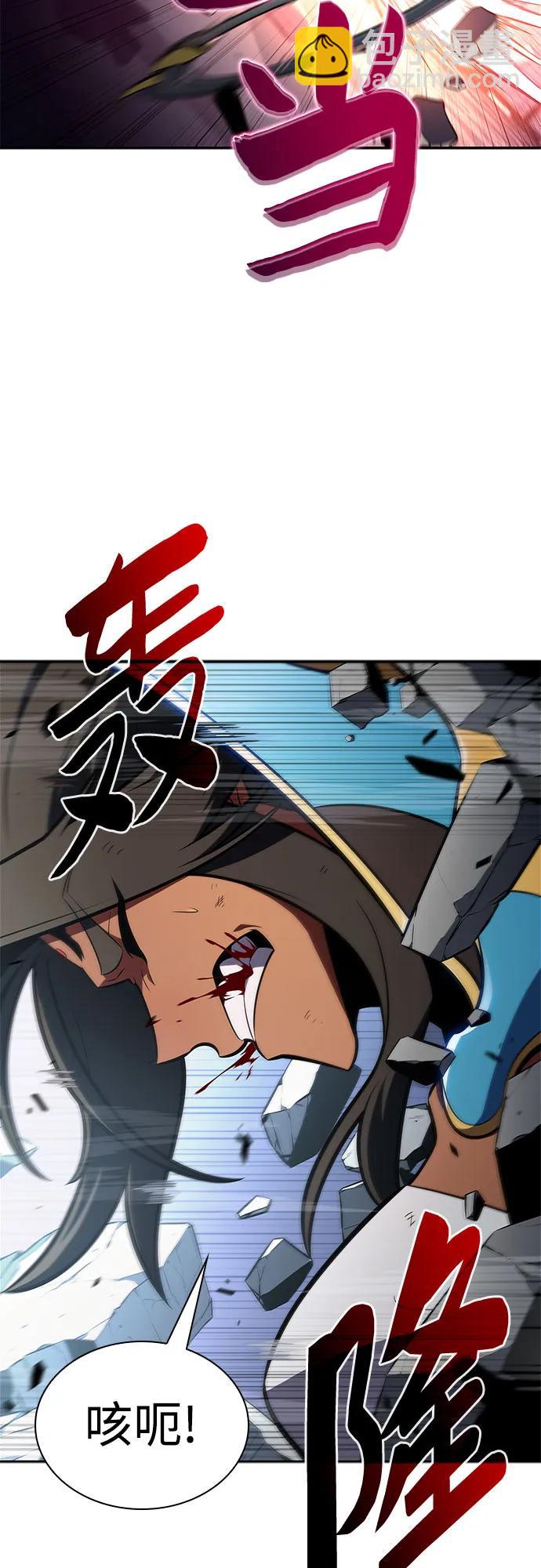 [第154话] 上位神格25