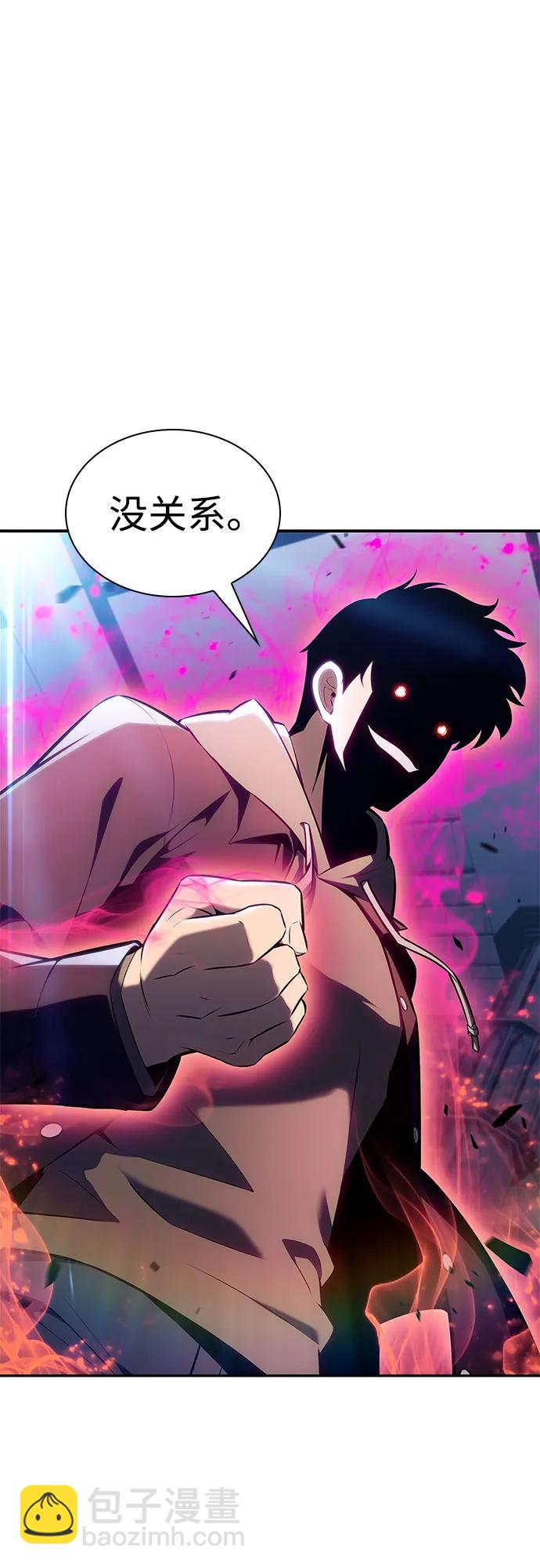 [第154话] 上位神格28