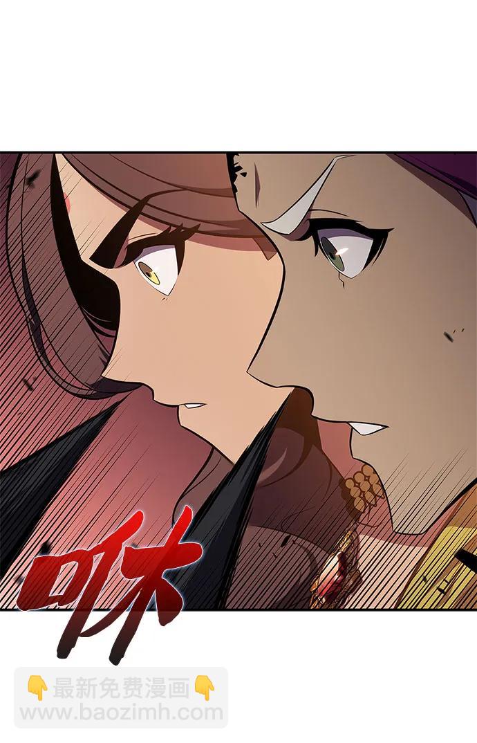 [第154话] 上位神格35