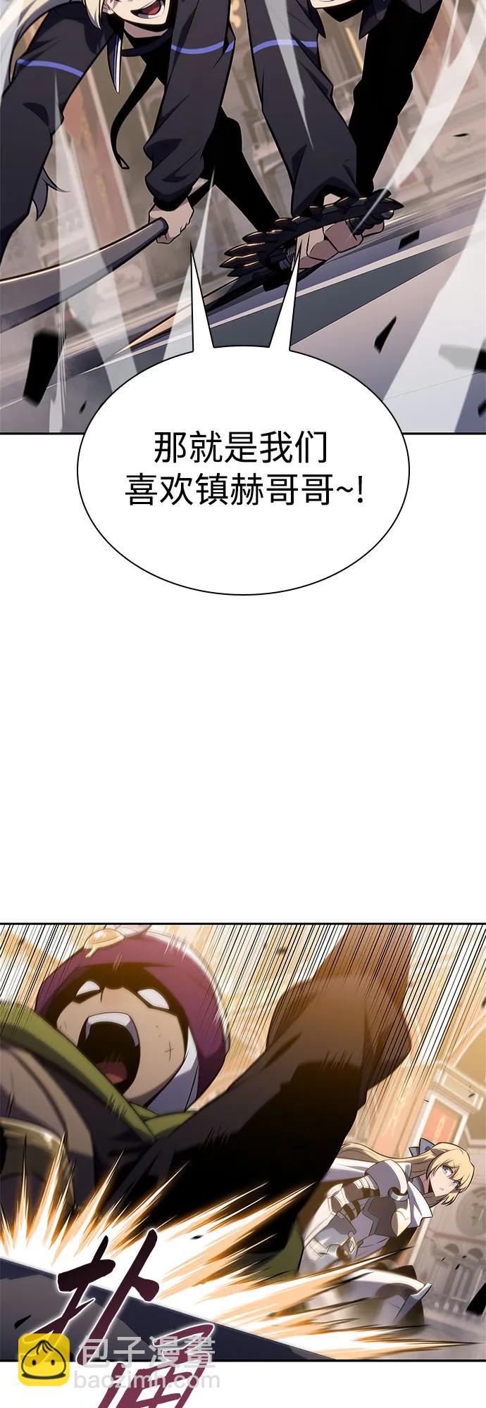 [第154话] 上位神格37