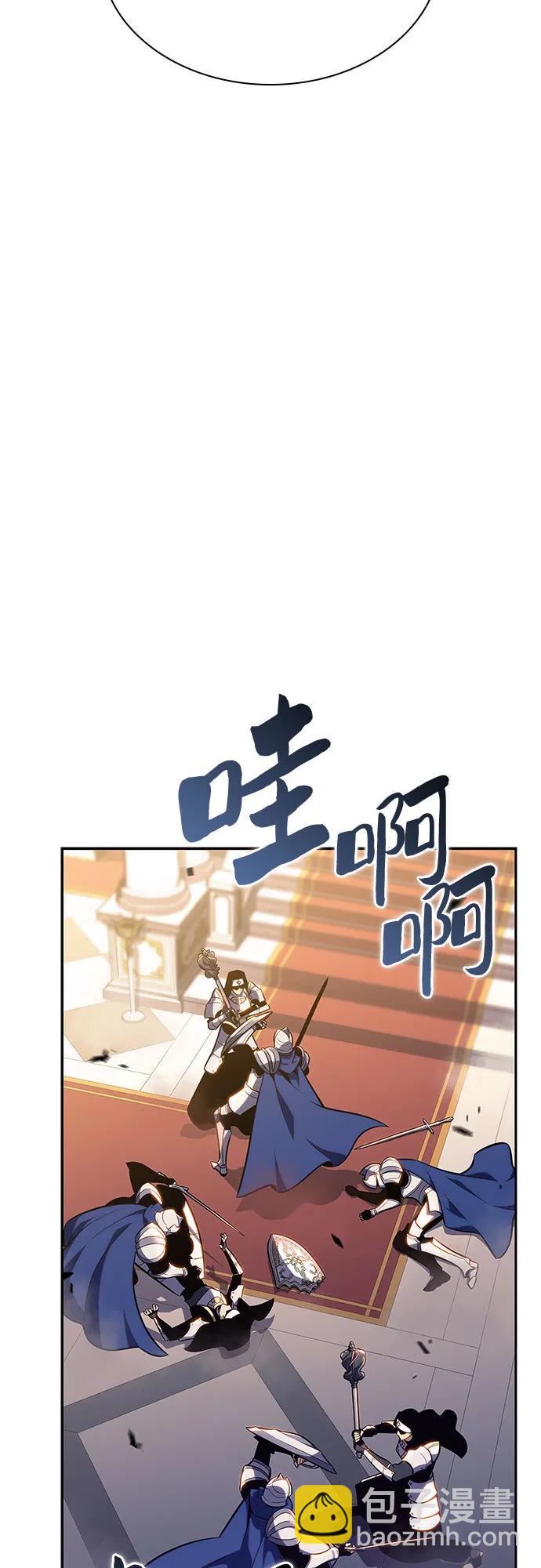 [第154话] 上位神格73