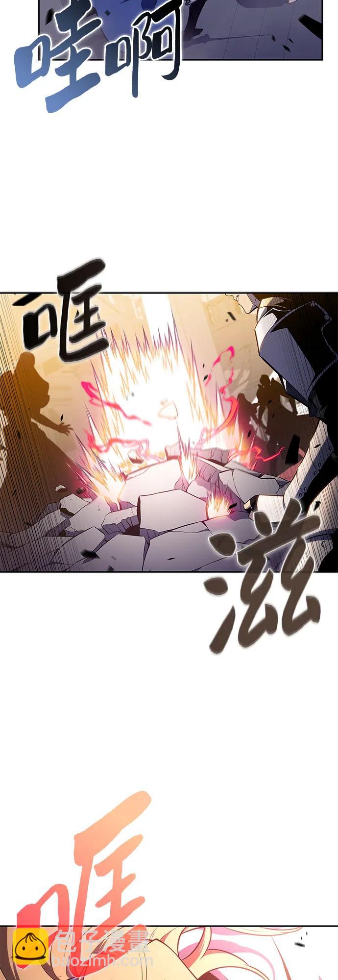 [第154话] 上位神格74