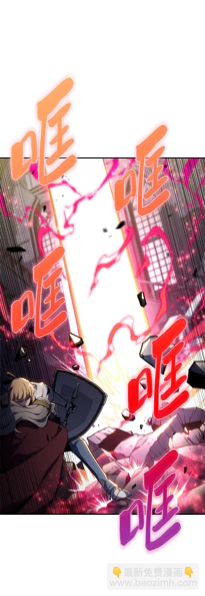 [第154话] 上位神格76