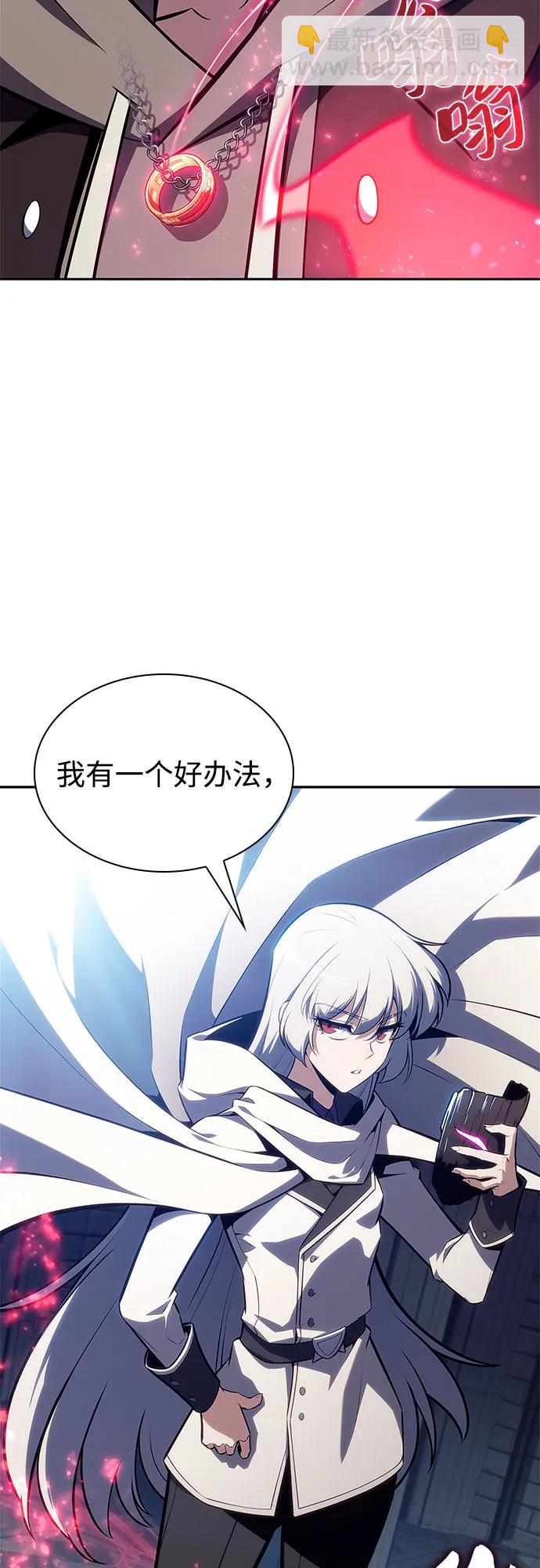 [第154话] 上位神格87