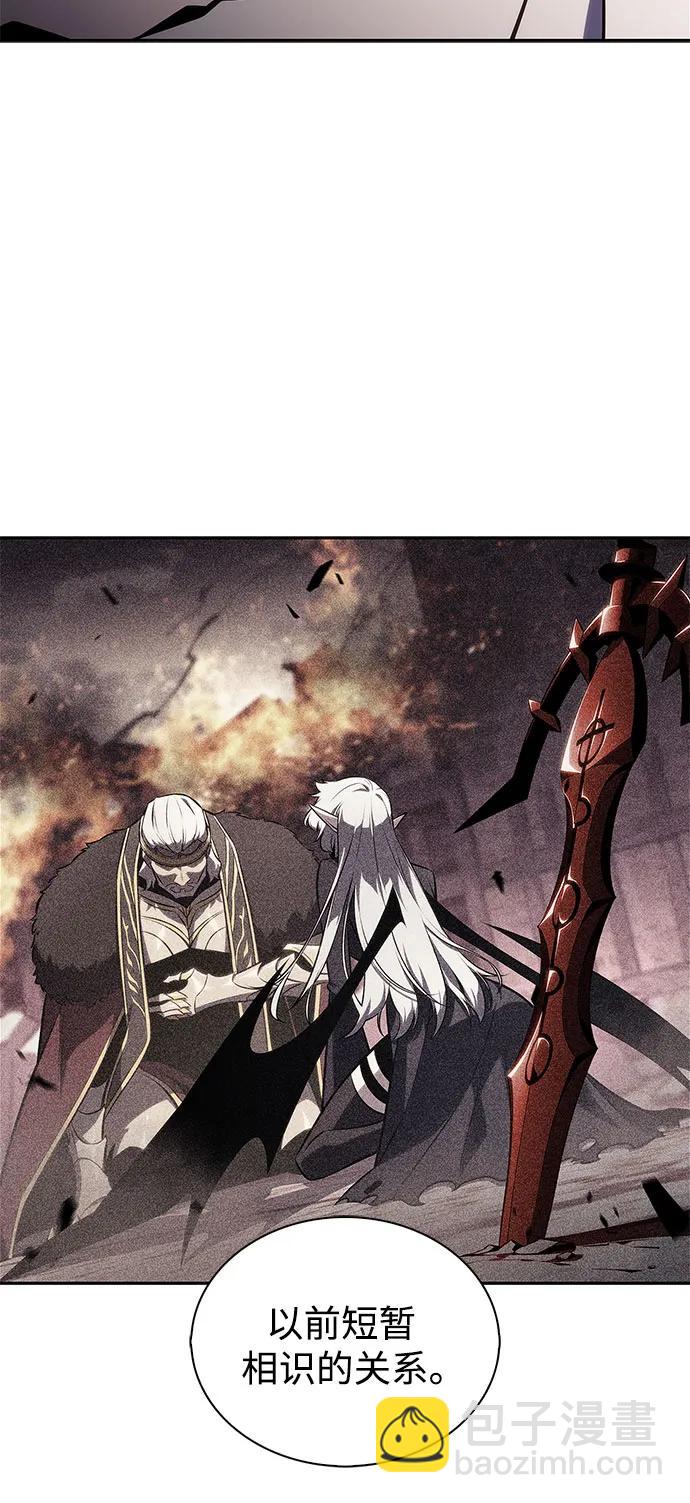 [第155话] “莱因哈德”的重量(4)77